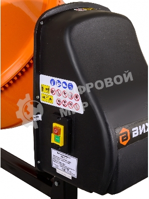 Бетономешалка Вихрь БМ-120 (74/1/12) 450 Вт, 120 л, 32 об/мин