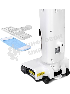 Пылесос паровой Kitfort КТ-5157-2 1000Вт белый/оранжевый