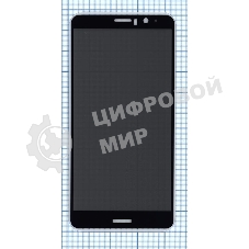 Защитное стекло Privacy 