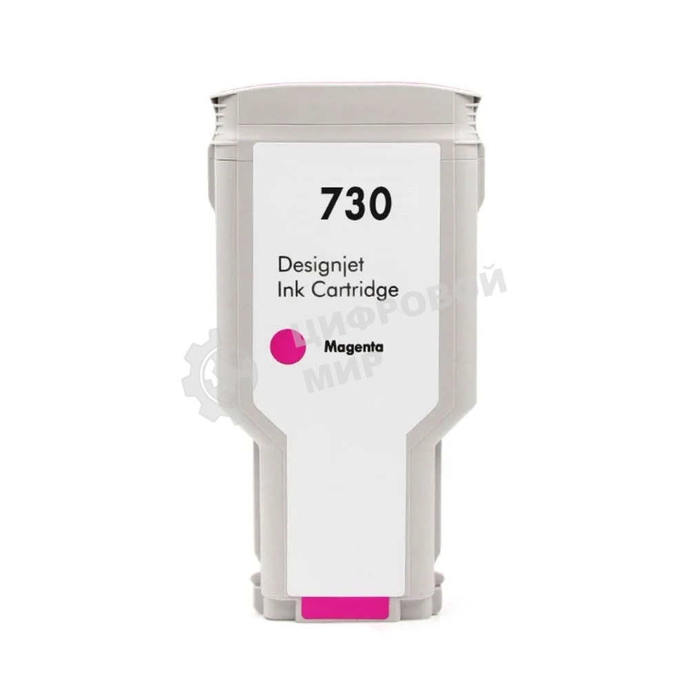Картридж струйный NVPrint 730 (NV-P2V69A) Magenta для HP DesignJet T1700, T1600, T2600 (300 мл)