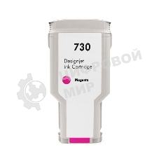 Картридж струйный NVPrint 730 (NV-P2V69A) Magenta для HP DesignJet T1700, T1600, T2600 (300 мл)