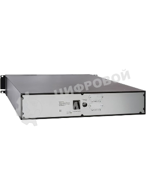 Дополнительный внешний батарейный модуль Связь инжиниринг для ИБП СИПБ1КА.10-11, напольный/в стойку(2U), 1 год гарантии, Россия (АПСМ.563472.004)