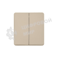 Выключатель KRANZ ROUND 2 кл 10А с/у шелк