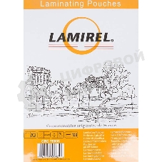 Пленка для ламинирования Lamirel 75мкм A3 (100шт) (LA-78655)