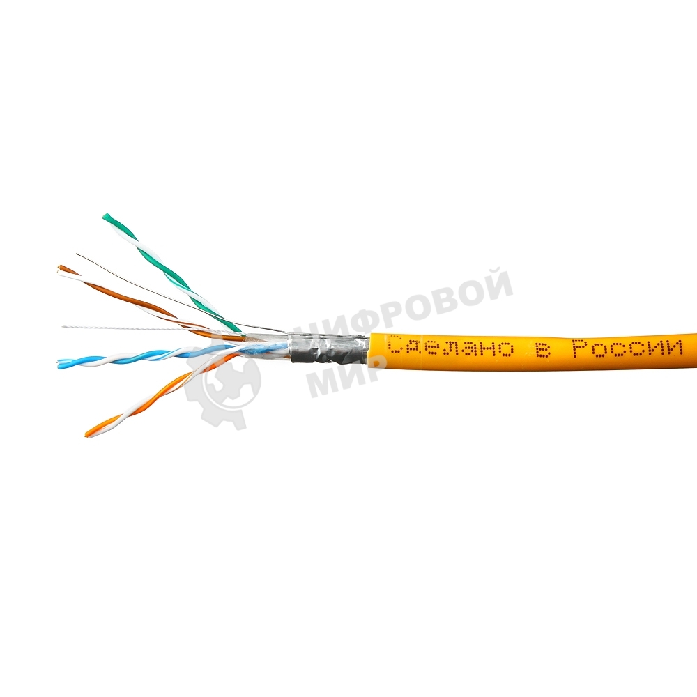 Кабель SkyNet Premium FTP-LSZH 4x2x0,51, низкое дымовыделение, нулевое содержание галогенов, медный, FLUKE TEST, кат.5e, однож., 100 м, box, оранжевый