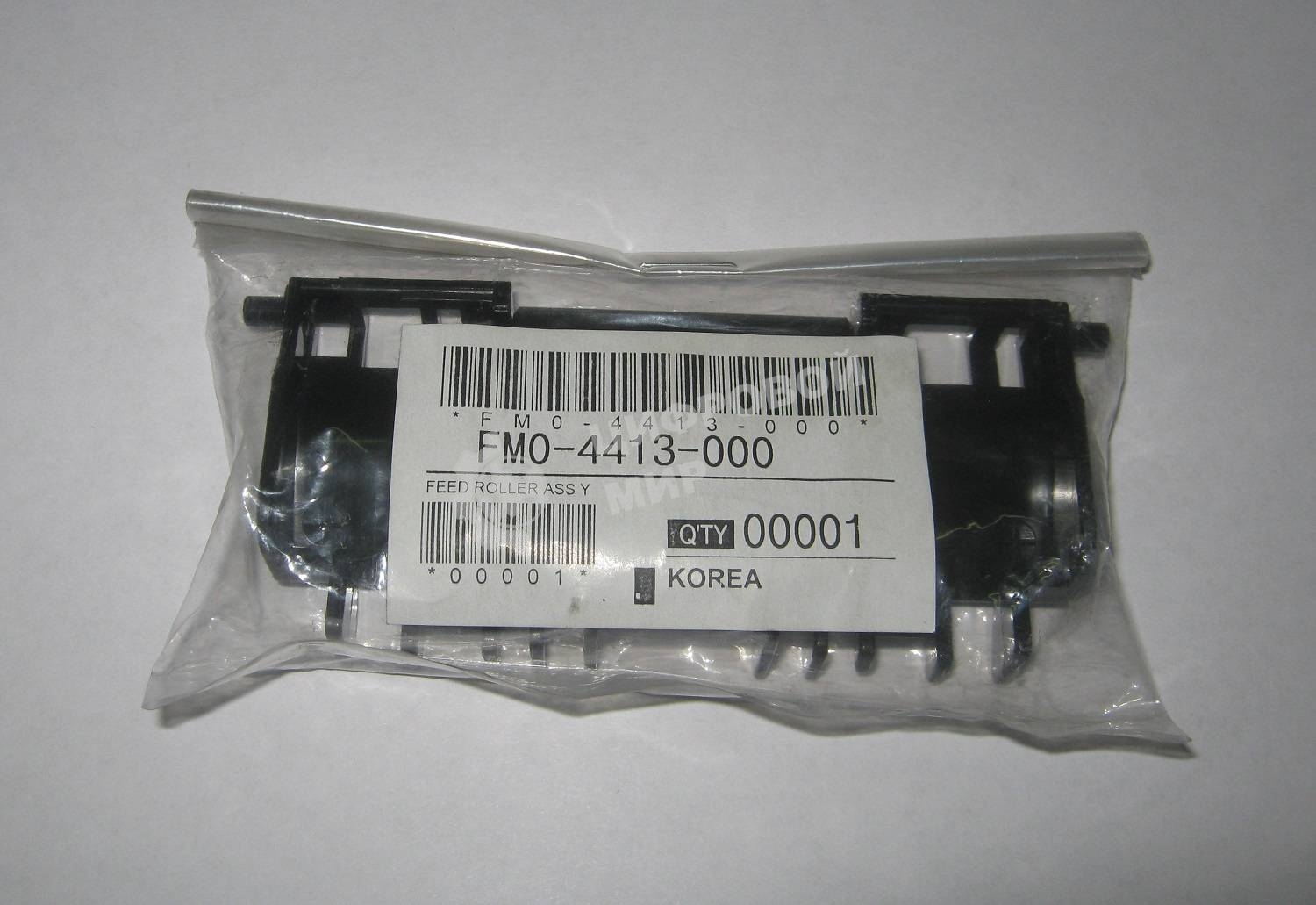 Ролик подачи ADF в сборе Canon MF211/212/216/217/226/229/MF4890/4870 (FM0-4413)