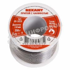Припой с канифолью Rexant, 250 г, Ø2.0 мм, (олово 60%, свинец 40%), катушка