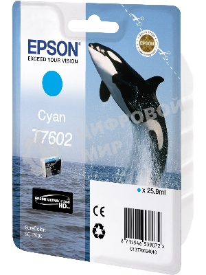 Картридж струйный Epson C13T76024010 голубой (26 мл) для SC-P600