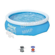 Бассейн Fast Set 305х76см, 3800л 57266 BESTWAY