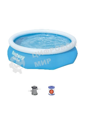 Бассейн Fast Set 305х76см, 3800л 57266 BESTWAY
