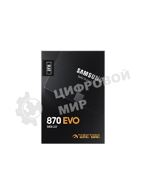Накопитель SSD Samsung 870 EVO, 2Tb, SATA III, 2.5