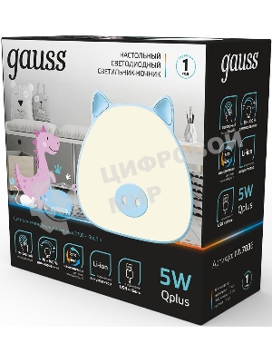 Ночник Gauss NN7036 поросенок голубой