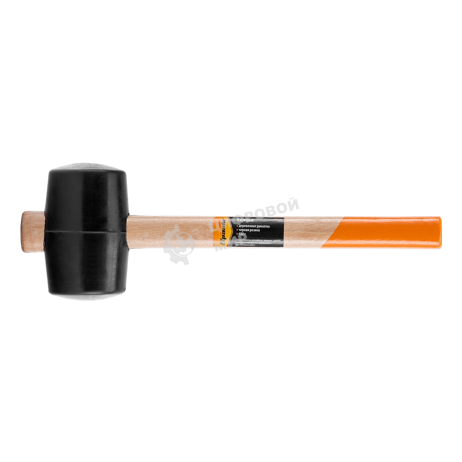 Киянка резиновая Sparta 680 г, черная резина, деревянная рукоятка
