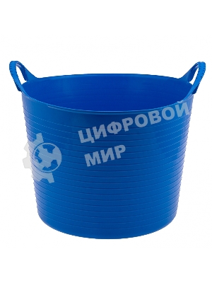 Ведро Сибртех гибкое сверхпрочное 40 л, синее