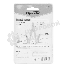 Трансформер Sparta 113 мм, 13 предметов