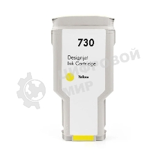 Картридж струйный NVPrint 730 (NV-P2V70A) Yellow для HP DesignJet T1700, T1600, T2600 (300 мл)