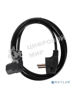 Кабель комп - розетка 220V EU (угол-угол), 1.8m, iOpen ACE021R-1.8M