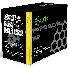Картридж лазерный Cactus CS-C310XY (006R04371) желтый (5500 стр.) для Xerox C310/C315