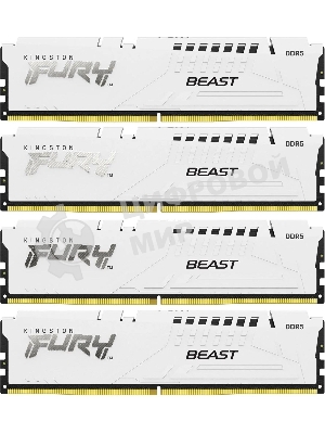 Оперативная память Kingston Fury Beast, DDR5, 64Gb (4x16 Gb), 6000 MHz, CL40, DIMM, радиатор, белый