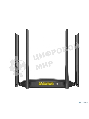 Роутер беспроводной Digma DWR-AC1201 AC1200 10/100BASE-TX черный (упак.:1шт)