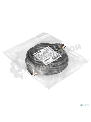 Кабель HDMI ExeGate EX-CC-HDMI-10.0F (19M/19M, 10м, v1.4b, ферритовые кольца, позолоченные контакты)