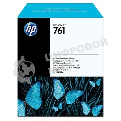 Картридж для обслуживания HP №761 CH649A для HP DJ T7100