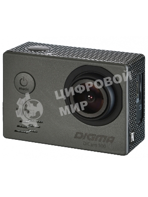 Экшн-камера Digma DiCam 300 серый