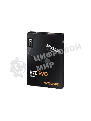 Накопитель SSD Samsung 870 EVO, 2Tb, SATA III, 2.5