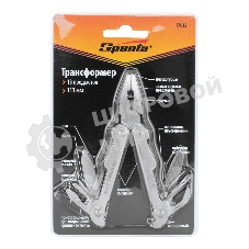 Трансформер Sparta 113 мм, 13 предметов
