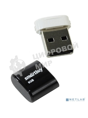 Флешка USB Smartbuy LARA black (SB8GBLara-K), 8Gb, USB 2.0, R/W 15/5, черный/белый