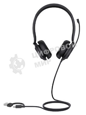 Гарнитура проводная Yealink UH35 UH35 Dual UC USB-C/A 1308164