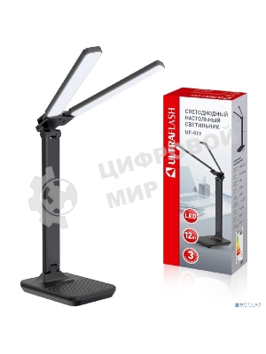 Настольный светильник Ultraflash UF-819 C02 черный (Led, светильник настольный, 12Вт, 6000К, 3ур.яркости, 2 плафона, кожа)