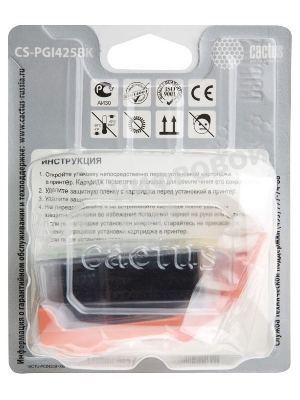 Картридж струйный Cactus CS-PGI425BK черный (16 мл) для Canon Pixma iP4840/MG5140/5240/6140/8140/MX884