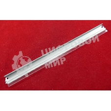 Ракель (Wiper Blade) Samsung ML-1910/15/2525/SCX-4600/23 (D105) (ELP, Китай)