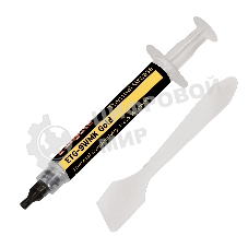 Термопаста ExeGate ETG-9WMK Gold, шприц с лопаткой, 2г