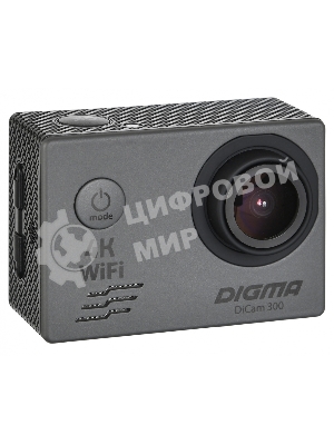 Экшн-камера Digma DiCam 300 серый