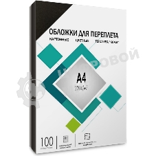 Обложки для переплета Heleos A4 230 г/м2 черный (100 шт) CCA4B