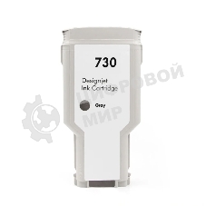 Картридж струйный NVPrint 730 (NV-P2V72A) Gray для HP DesignJet T1700, T1600, T2600 (300 мл)