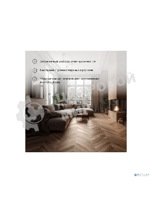 Пленочный теплый пол Rexant Ultra RXM 2208 м2/0,5 х 16 м/1760 Вт