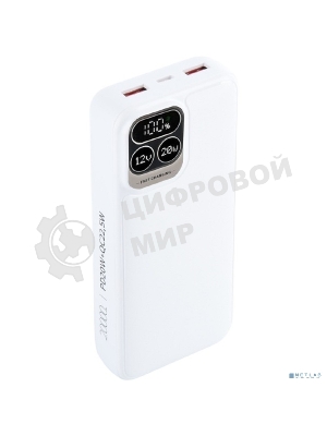 Портативный аккумулятор Perfeo Powerbank Atomic Age 20000 mAh/LED дисплей/PD + QC 3.0/Type-C/2 USB/Выход: 5A, max 22.5W белый (PF_E1475)