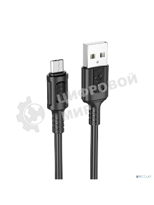 Дата-кабель USB 3.0A 60W для Type-C Type-C Borofone BX111 ПВХ 1м (White)