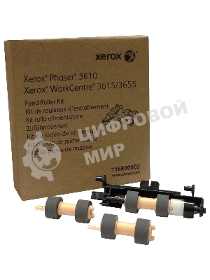 Ролик подачи в сборе WC3615 