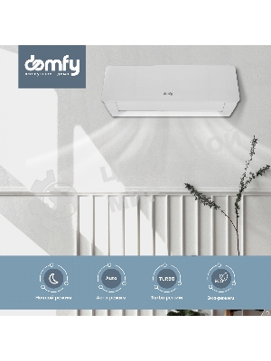 Сплит-система Domfy DCW-AC-09-1i белый