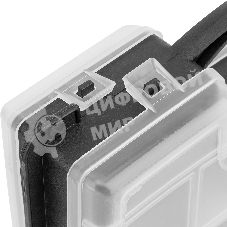 Органайзер двухсторонний Сибртех 29,5 х 22 х 7,6 см