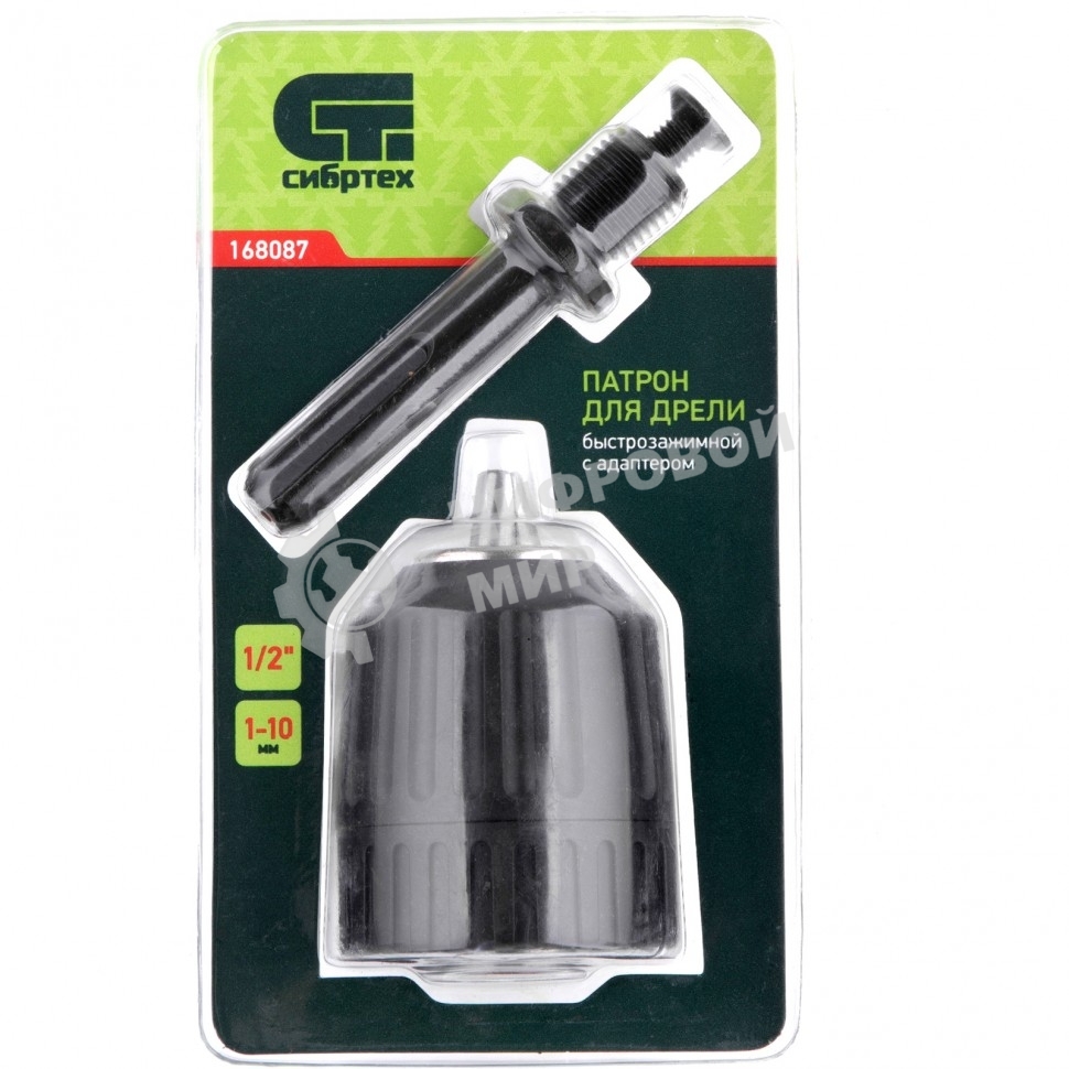 Патрон для дрели Сибртех БЗП 1-10 мм - 1/2