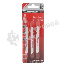 Полотна для электролобзика Matrix по дереву, 3 шт., 50 х 1,2мм, HCS, EU- хвостовик