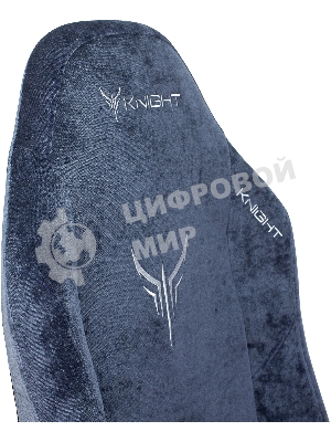 Кресло Knight N1 Fabric синий, ткань, 120 кг, механизм качания