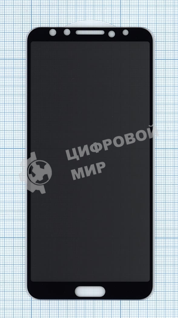 Защитное стекло Privacy 