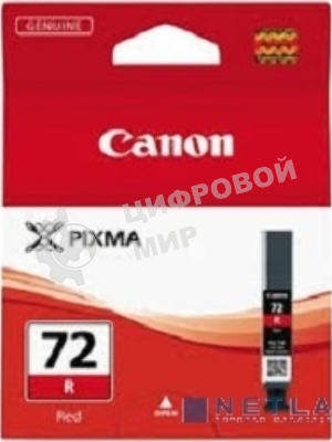 Картридж струйный PGI-72R (6410B001), для Canon для PRO-10, Красный, 1045стр