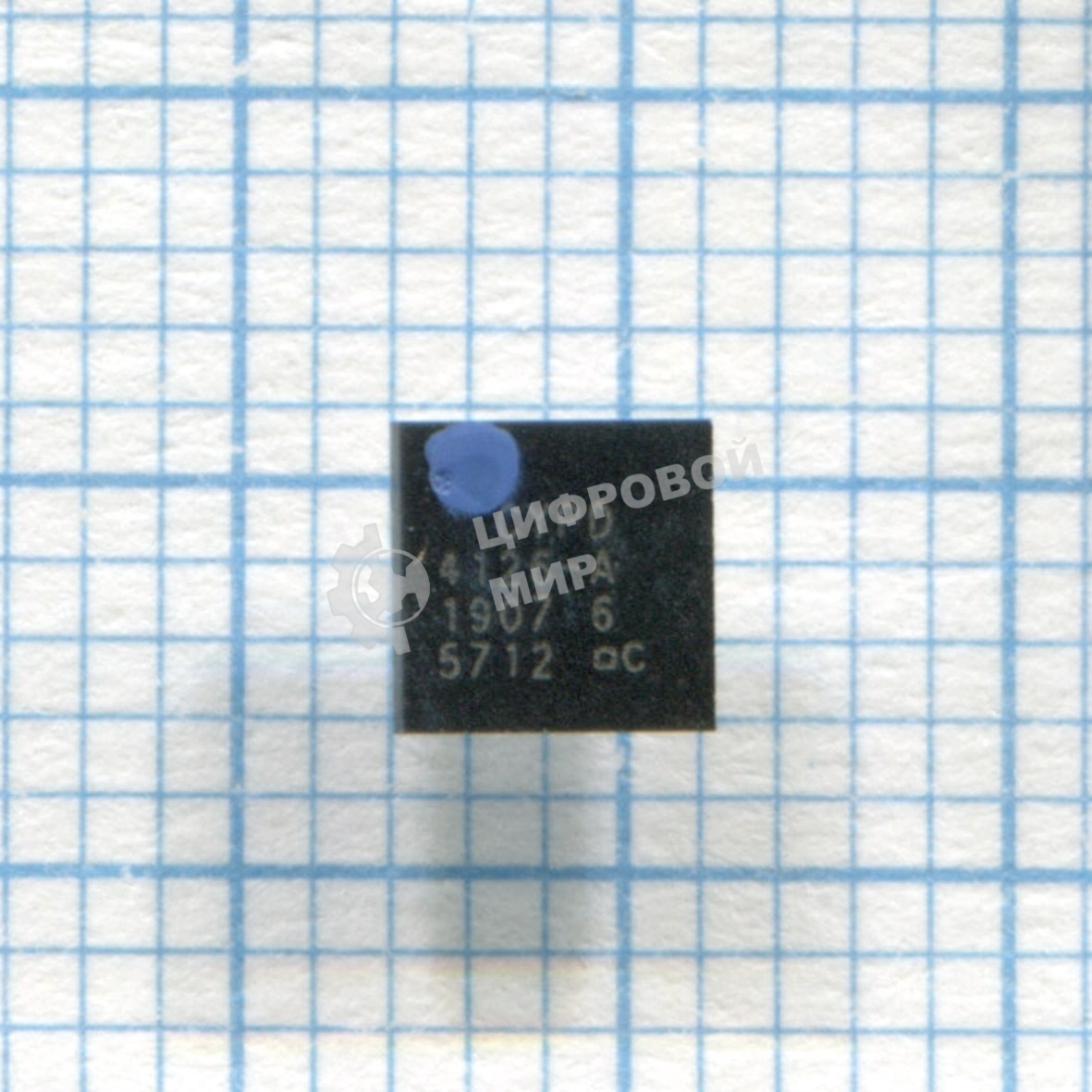 Микросхема CYPD4126-24LQXIT